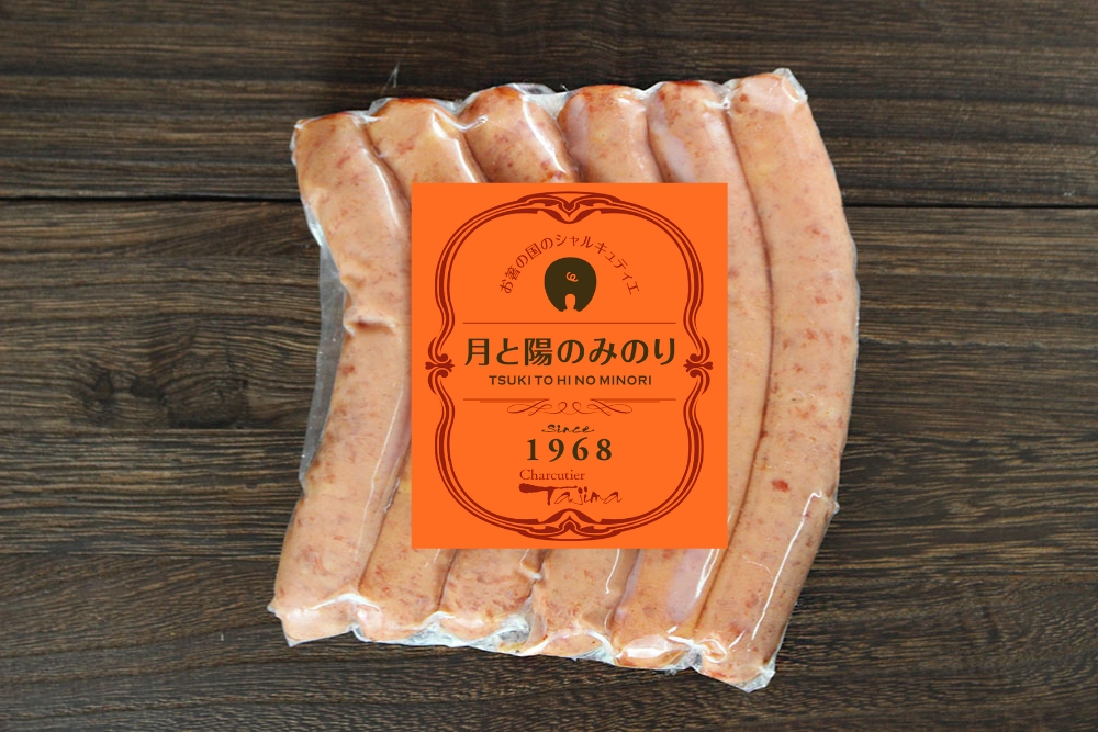粗挽き2